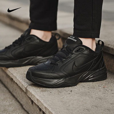 Nike耐克官方正品黑武士运动鞋防水皮面老爹鞋冬季新款休闲鞋男鞋