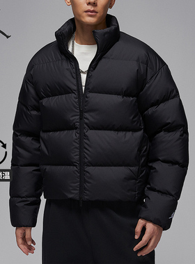 Nike/耐克正品JORDAN男士拉链经典立领轻盈保暖羽绒服IF4260-010