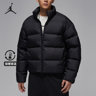 Nike/耐克正品JORDAN男士拉链经典立领轻盈保暖羽绒服IF4260-010
