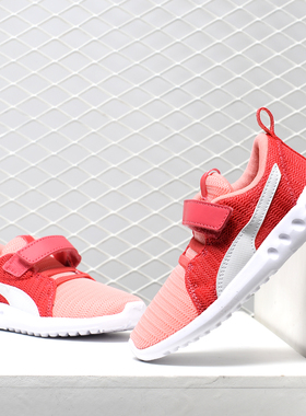 【27码】彪马婴童休闲鞋 断码清仓