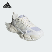 阿迪达斯正品 XLG RUNNER男女同款 Adidas 训练厚底跑步鞋 IH0426