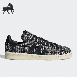 阿迪达斯正品 DAYZ男女运动板鞋 CAMPUS HP2821 INV Adidas