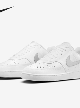 Nike/耐克正品COURTVISION女子低帮运动鞋板鞋休闲鞋CD5434-111