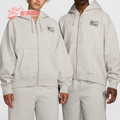Nike 050 拉链加绒连帽夹克FJ9182 耐克正品 Stüssy男女同款