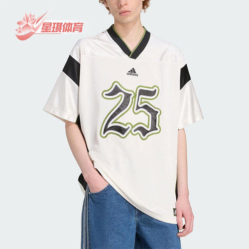 Adidas/阿迪达斯正品FOOTBALL JERSEY男士日常运动宽松短袖JY2762