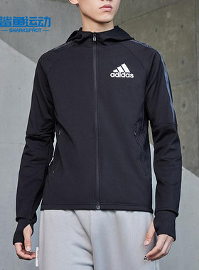 Adidas/阿迪达斯正品新款男黑色连帽拉链条纹夹克外套GV5302