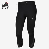耐克正品 EPIC LX女子运动跑步训练健身紧身七分裤 Nike 938675 011