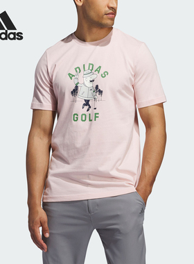 Adidas/阿迪达斯官方正品CHIP DEUCES TEE男士高尔夫T恤JG3759