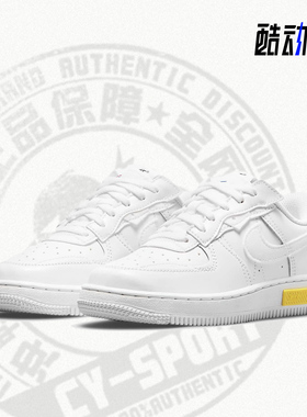Nike/耐克正品年休闲大童女子GS时尚运动鞋 DO6146-100