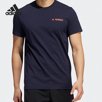 Adidas/阿迪达斯正品年男子TERREX户外运动短袖休闲T恤FT7983