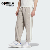 阿迪达斯正品 P男士 Adidas SPORTS 运动束脚休闲长裤 KC2842