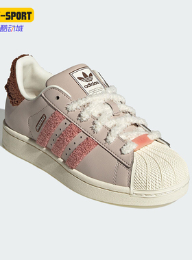 Adidas/阿迪达斯正品三叶草女士低帮运动耐磨贝壳头板鞋JR6986