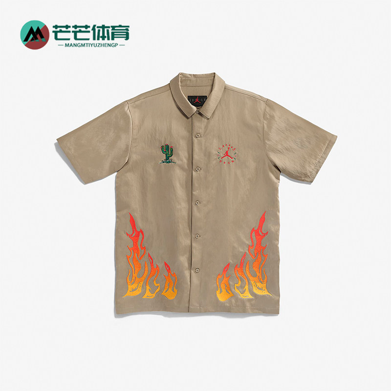 Nike/耐克正品JORDAN男士透气休闲翻领刺绣运动衬衫CW3131-247
