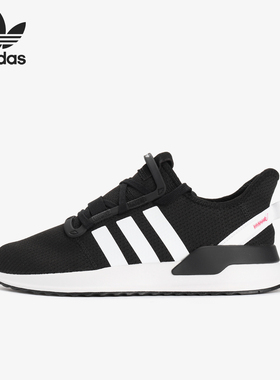 Adidas/阿迪达斯三叶草U_PATH RUN 男女轻便休闲经典运动鞋G27639