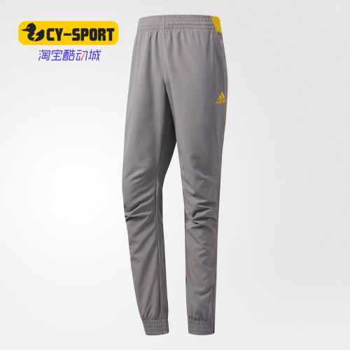 Adidas/阿迪达斯正品夏季新款男子运动休闲长裤BP7542 BQ5331