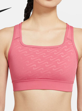 Nike/耐克正品休闲女子时尚潮流跑步健身运动内衣 DD1498-622