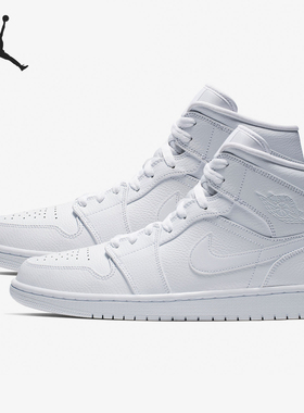 Nike/耐克官方正品Air Jordan1 Mid AJ1男女休闲板鞋鞋554724-129