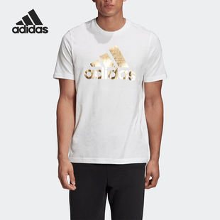 Adidas/阿迪达斯正品 当季新款男子运动型格T恤GE4700 GE4699