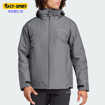 阿迪达斯男士连帽户外休闲外套