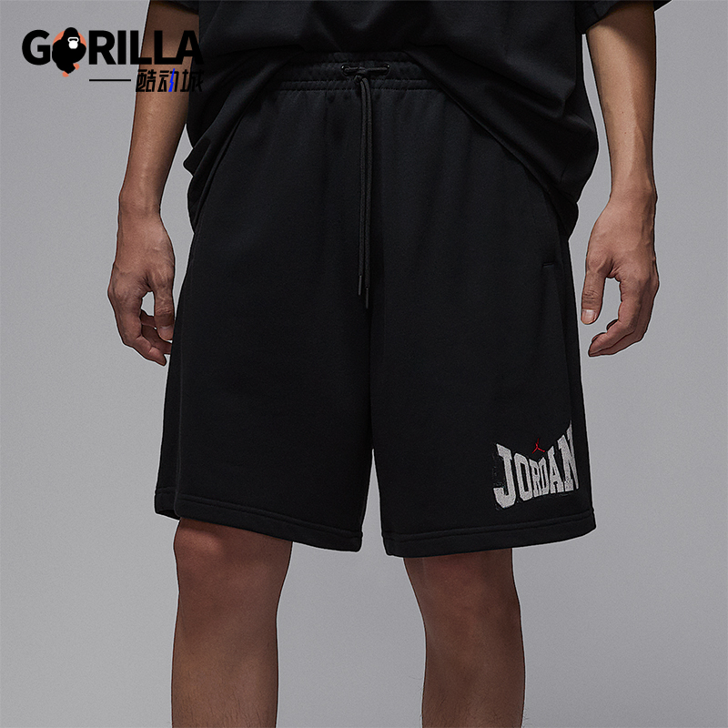 Nike/耐克正品Jordan Brooklyn男士刺绣针织运动短裤HV1845-010