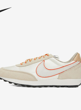 Nike/耐克正品 DBREAK SE 当季新款女子运动休闲鞋DN3399-100