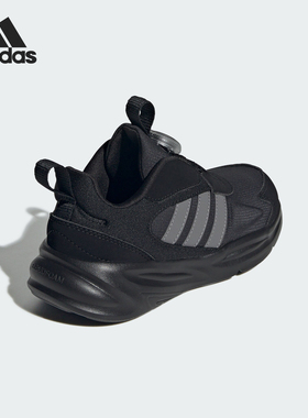 Adidas/阿迪达斯官方正品OZELLE BOA儿童旋转按钮运动鞋IE6405