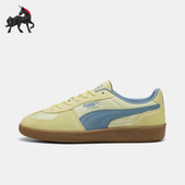 403257 Puma Pop男女休闲复古经典 轻便板鞋 彪马正品 Palermo