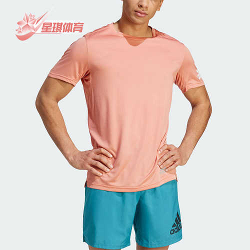阿迪达斯男子运动短袖