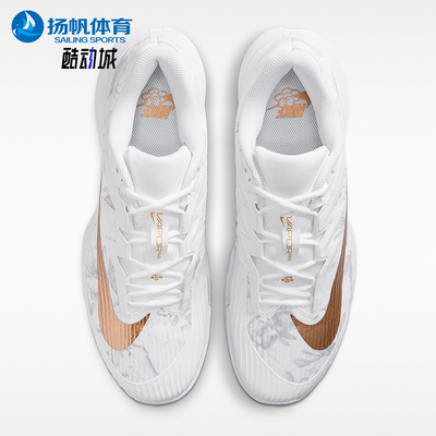 Nike/耐克正品VaporPro3Magnolia新款男经典休闲网球鞋HV1485-100