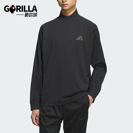 Adidas/阿迪达斯正品2025秋季款男士耐穿保暖立领卫衣KB5210