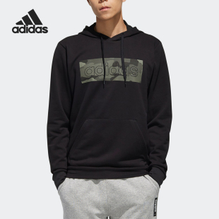 新款 当季 男子运动型格连帽舒适卫衣FM6251 阿迪达斯正品 Adidas