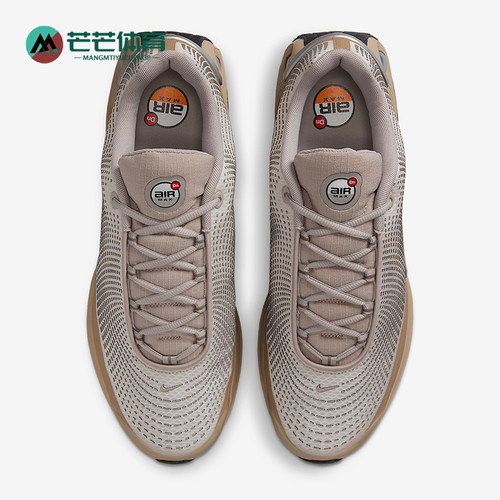 Nike/耐克男士低帮运动鞋