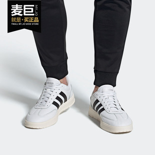 新款 Adidas 2020秋季 男女轻便舒适低帮休闲鞋 阿迪达斯正品 FW9362