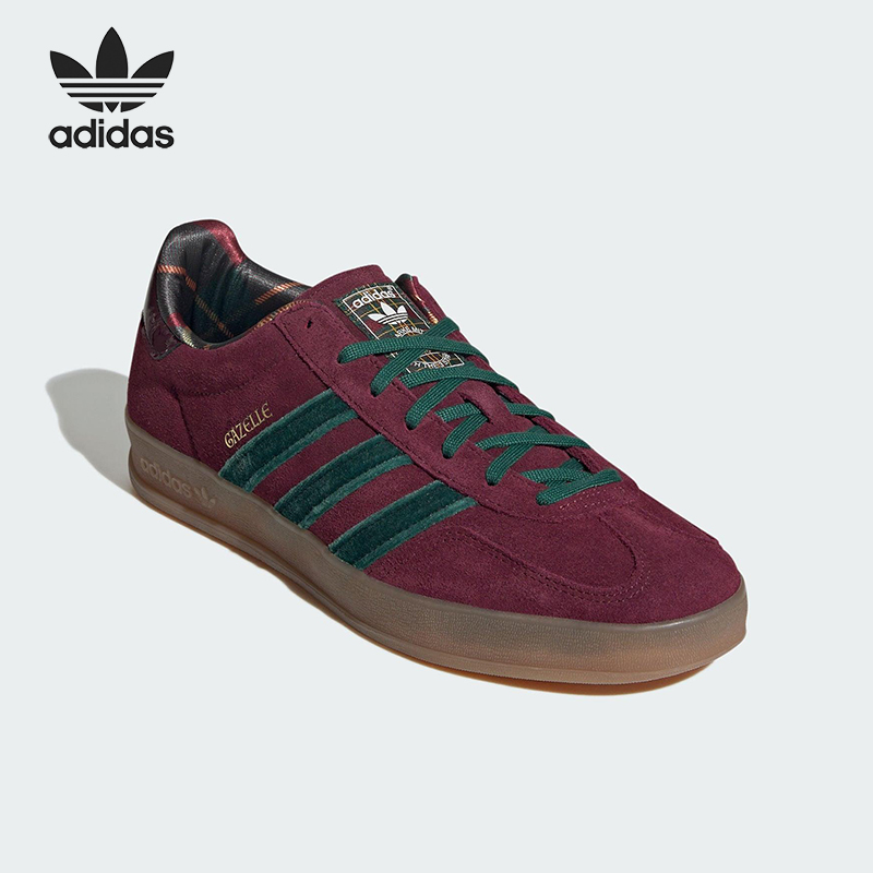 阿迪达斯男女运动板鞋JR4501