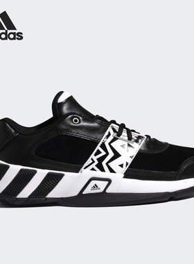 Adidas/阿迪达斯正品男子运动透气低帮轻便减震篮球鞋C75153