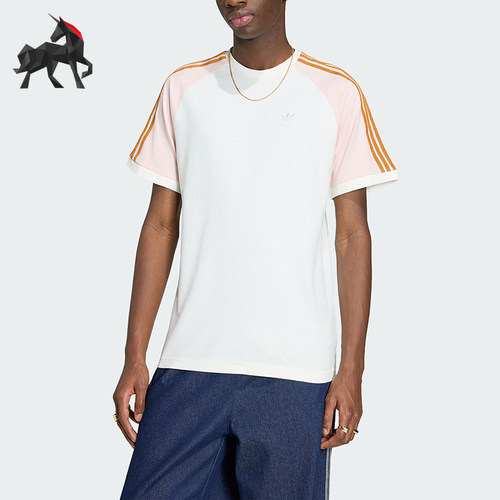 Adidas/阿迪达斯正品WASHED CALI T-SHIRT男士经典短袖T恤KX1259