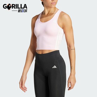 女士透气经典 Adidas 款 2025夏季 印花跑步内衣KC2470 阿迪达斯正品