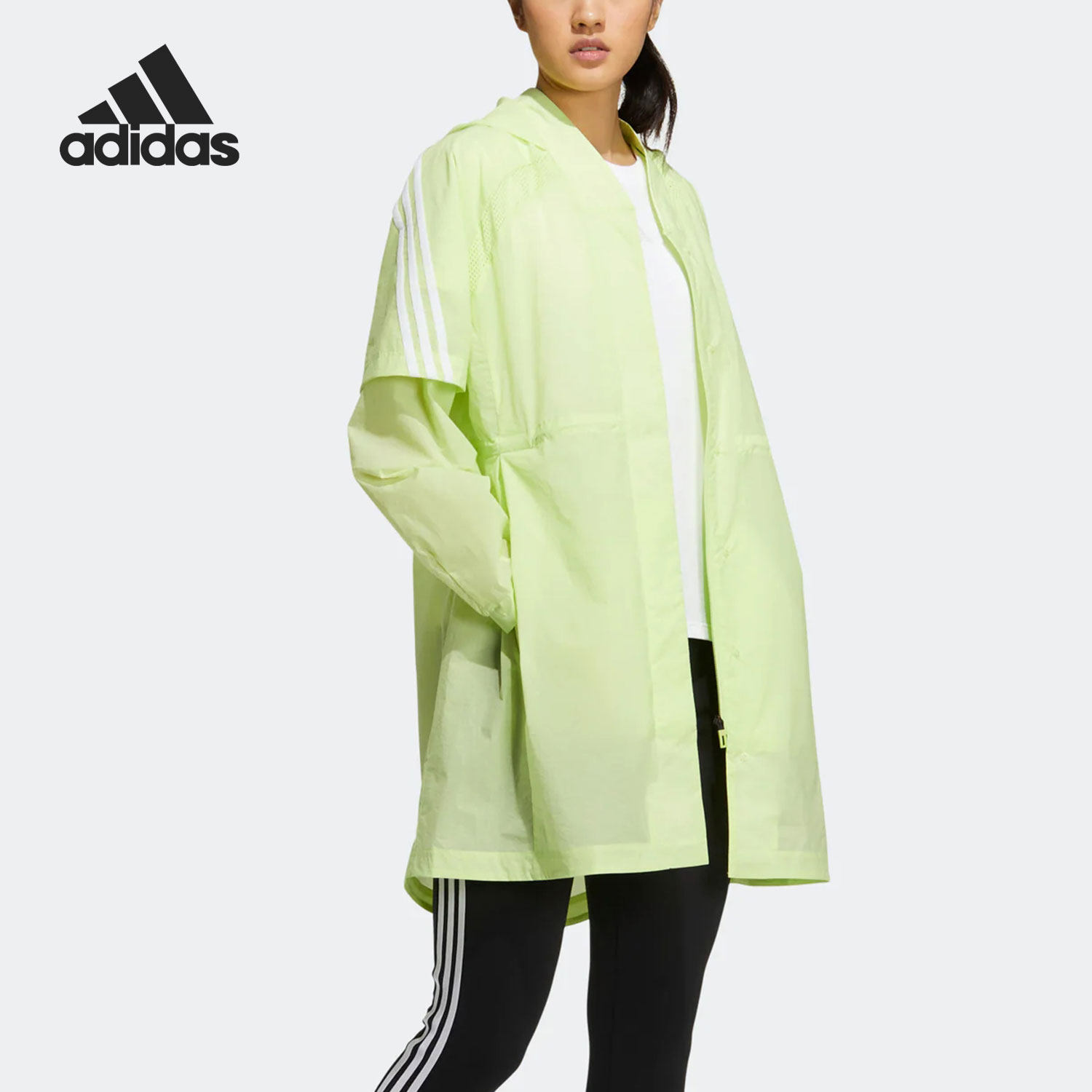 Adidas/阿迪达斯正品WX LONG WB 长款女子运动茄克外套HI6852,运动服/休闲服装,运动茄克/外套,淘宝优惠券,粉丝福利购,淘宝优惠卷
