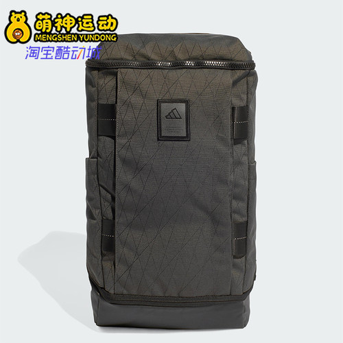 阿迪达斯男女同款时尚潮流腰包