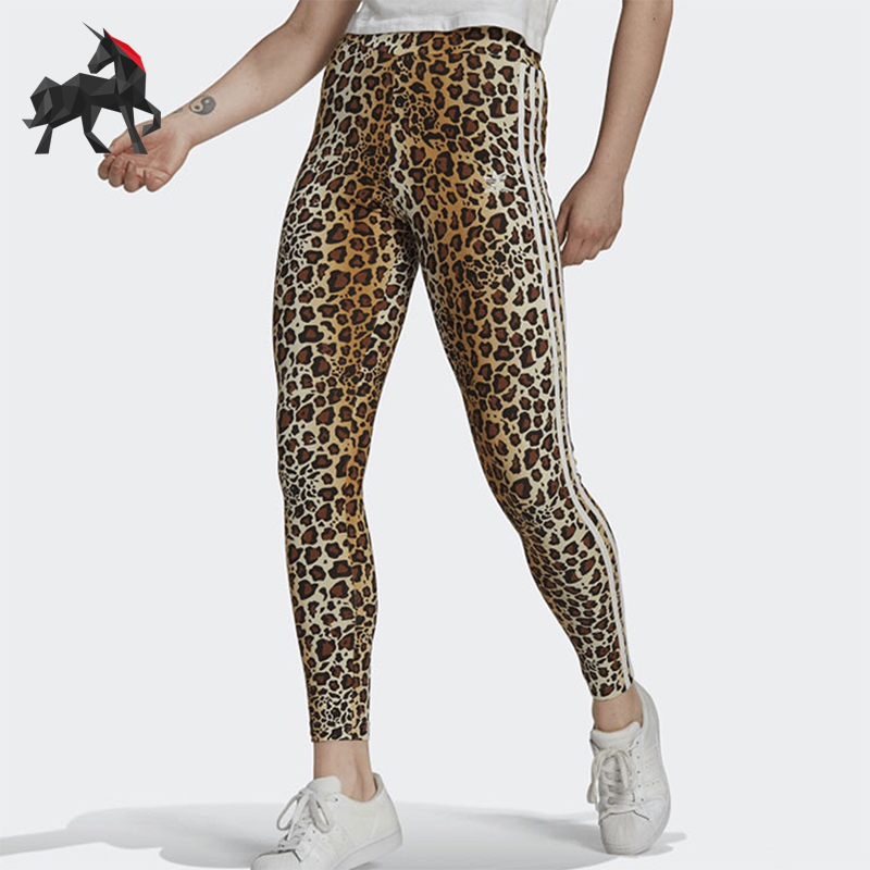 Adidas/阿迪达斯正品三叶草女士豹纹印花经典运动紧身长裤HB4768