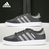 运动网球鞋 男女低帮舒适休闲时尚 H01967 阿迪达斯正品 Adidas