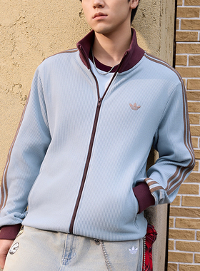 Adidas/阿迪达斯正品三叶草男士休闲经典运动早春薄外套KY5770