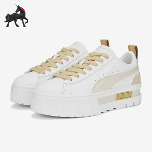 Puma/彪马正品MAYZE女士拼接运动耐磨经典低帮厚底板鞋383995-06