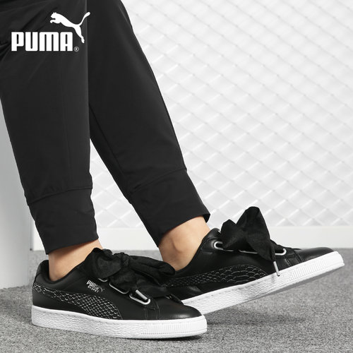 休闲板鞋正品Puma/彪马