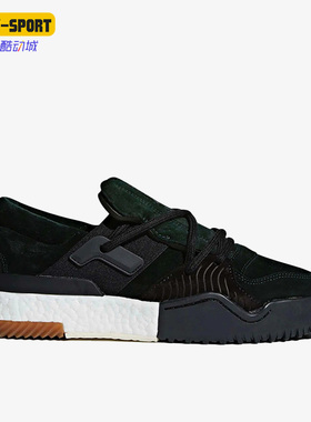 Adidas/阿迪达斯正品三叶草男女运动休闲透气轻便低帮板鞋 DA9309