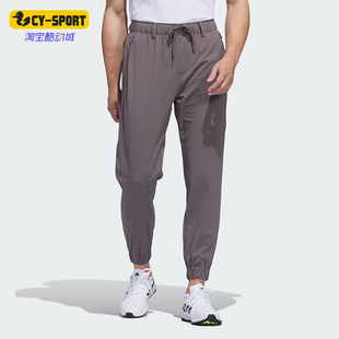 PANT男士 Adidas 阿迪达斯正品 TWISTKNIT IU2821 高尔夫运动裤