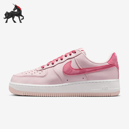 Nike/耐克正品Air Force 1女士休闲低帮系带透气板鞋IO8755-600
