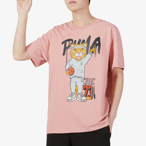 Puma/彪马正品秋冬季新款印花半袖运动男子短袖532730-07