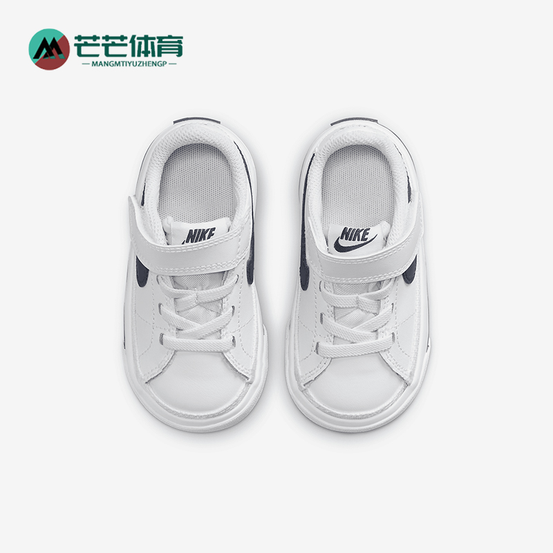 耐克小童运动风休闲鞋