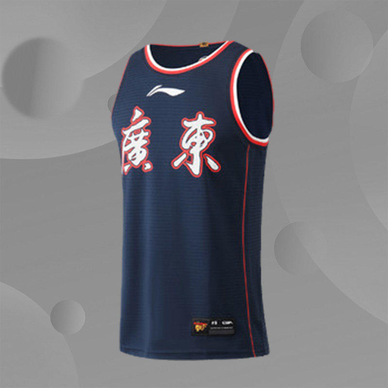 Lining/李宁篮球比赛服男篮球运动系列男装上衣运动服AAYR057